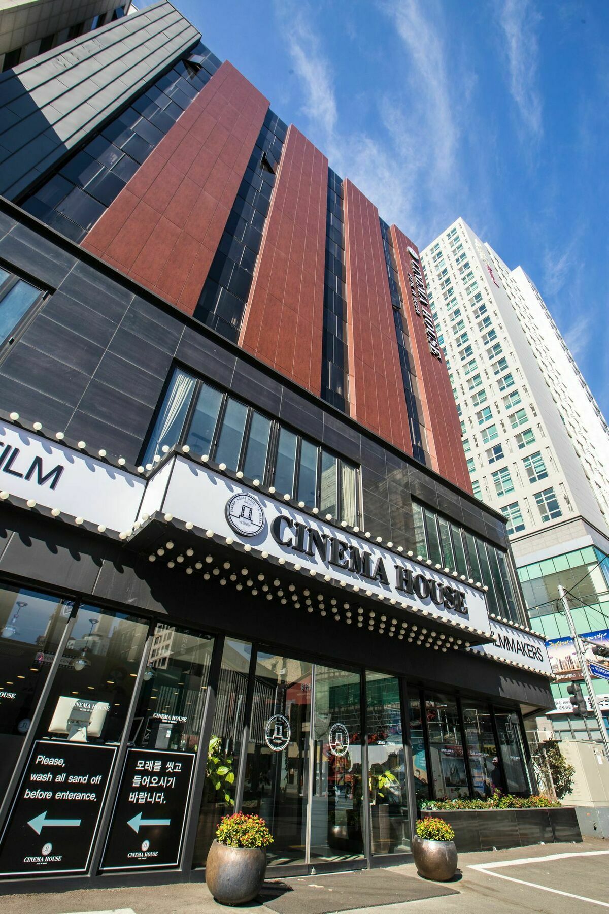 Cinema House Hotel In Пусан Екстериор снимка